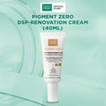 Kem Dưỡng Ban Đêm Hỗ Trợ Làm Sáng & Cải Thiện Đốm Sắc Tố - MartiDerm Pigment Zero DSP Renovation Cream