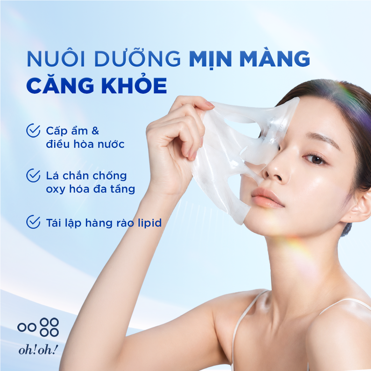 Mặt Nạ Dưỡng Da oh!oh! Milkosome Mask 10 x 25ml