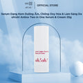 Serum Dạng Kem Dưỡng Ẩm, Chống Oxy Hóa & Làm Sáng Da oh!oh! Antiox Two in One Serum & Cream (25g)