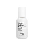 Tinh Chất Kiểm Soát Sắc Tố Toàn Diện & Chống Lão Hóa Từ Tự Nhiên oh!oh! Dark Spot Fading Serum (with 3% Tranexamic Acid) (30ml)