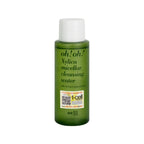 Nước Tẩy Trang Chuyên Sâu Phục Hồi Màng Lipid oh!oh! Xylica Micellar Cleansing Water