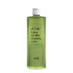 Nước Tẩy Trang Chuyên Sâu Phục Hồi Màng Lipid oh!oh! Xylica Micellar Cleansing Water