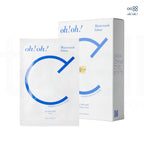 Mặt Nạ Ceramide Phục Hồi Da oh!oh! Moist mask : laban (25ml x 10 miếng)